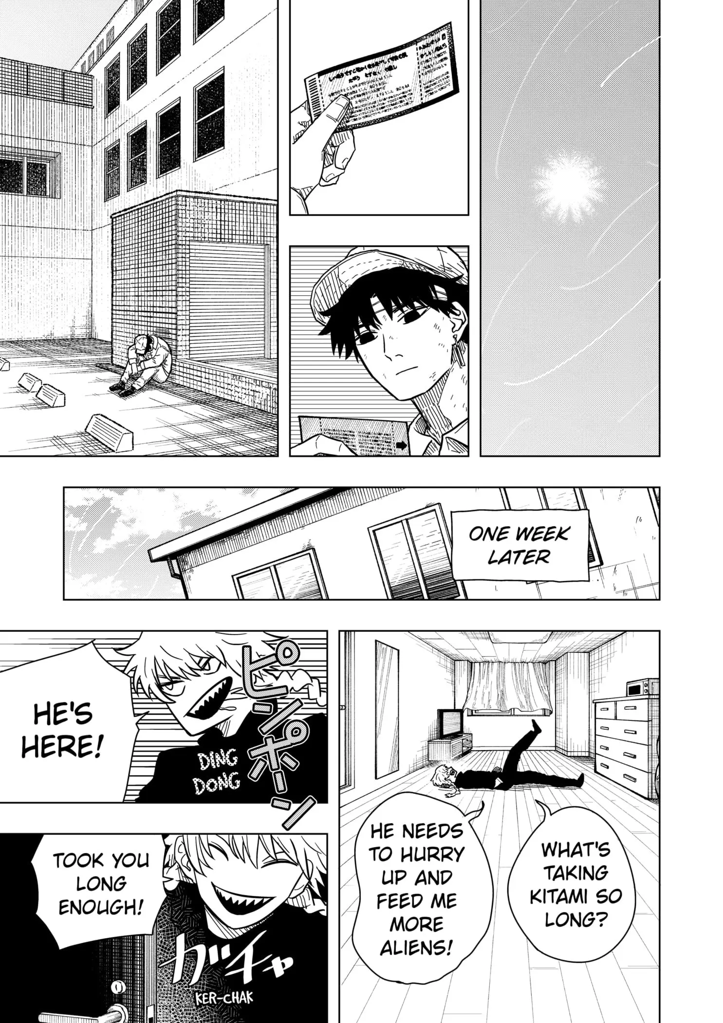Drama Queen, chapter 13, page 23