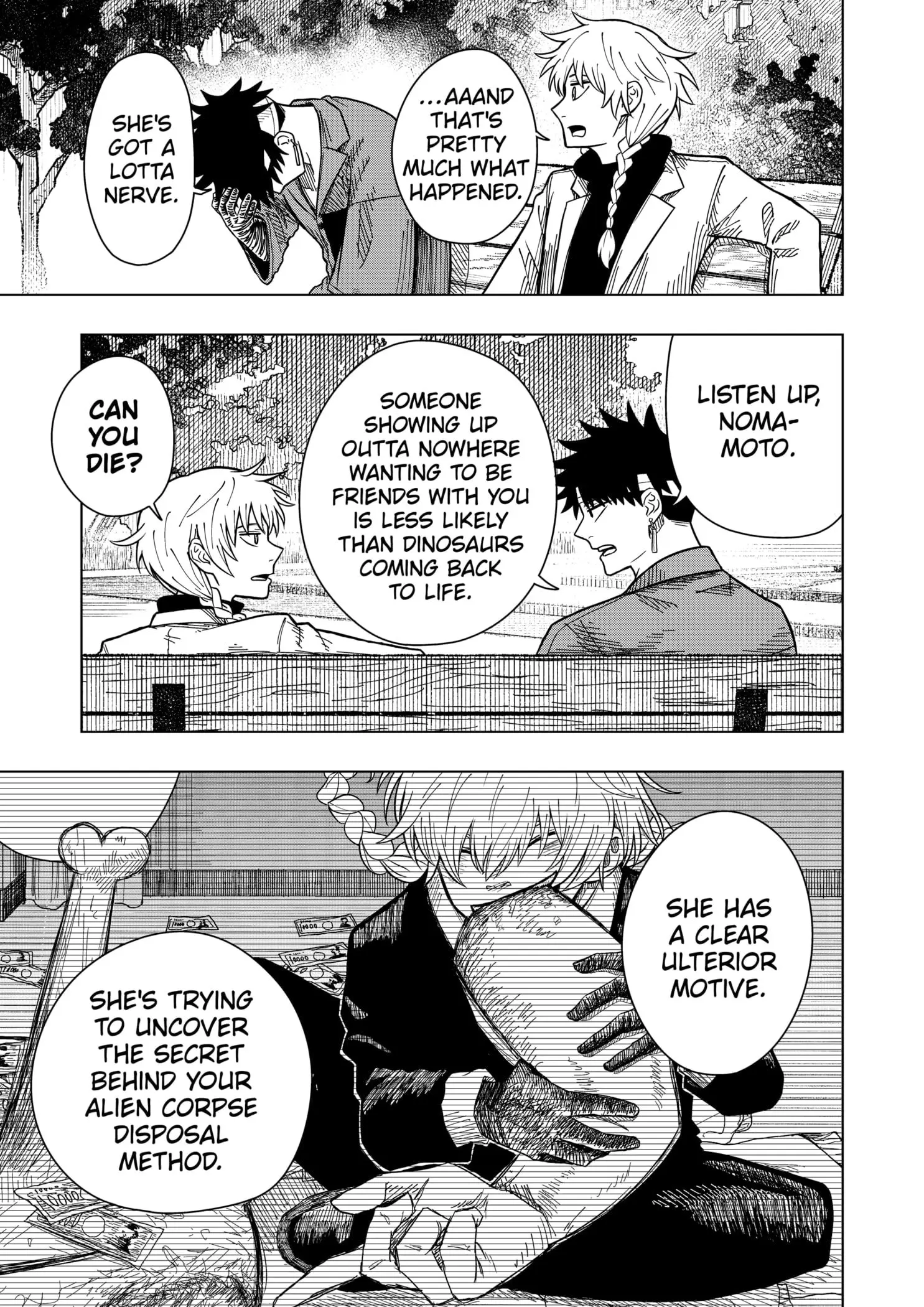 Drama Queen, chapter 14, page 7