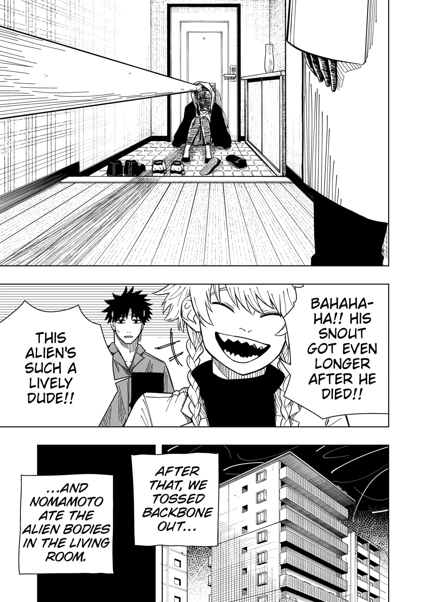 Drama Queen, chapter 15, page 17