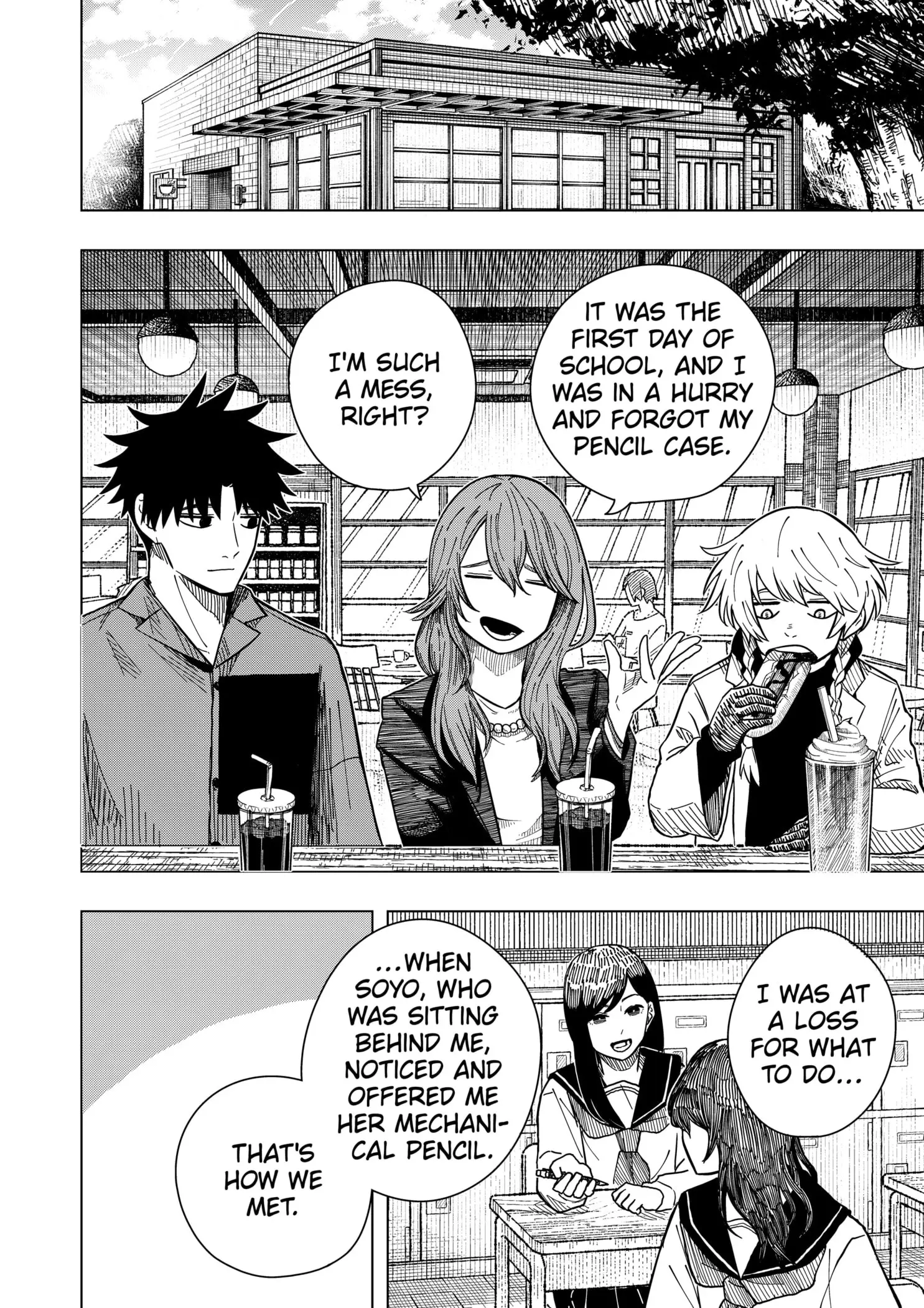 Drama Queen, chapter 16, page 2