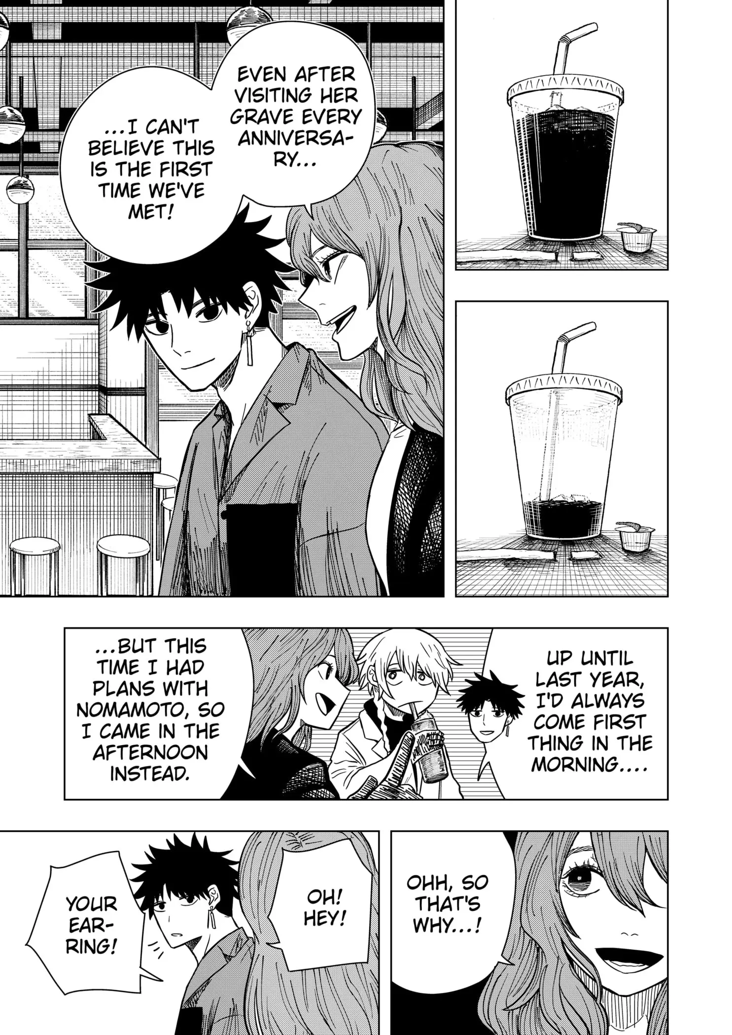 Drama Queen, chapter 16, page 5