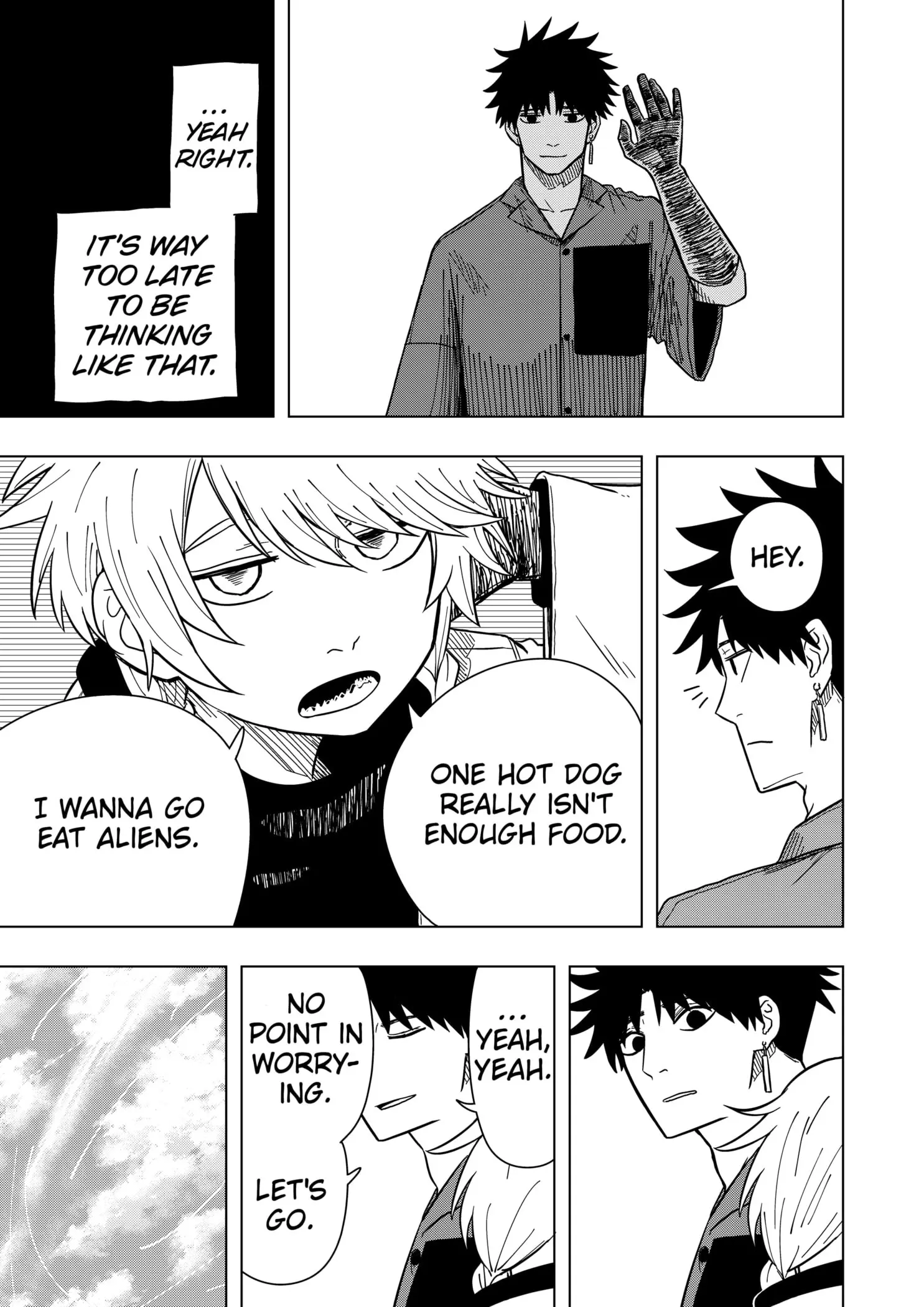 Drama Queen, chapter 16, page 17