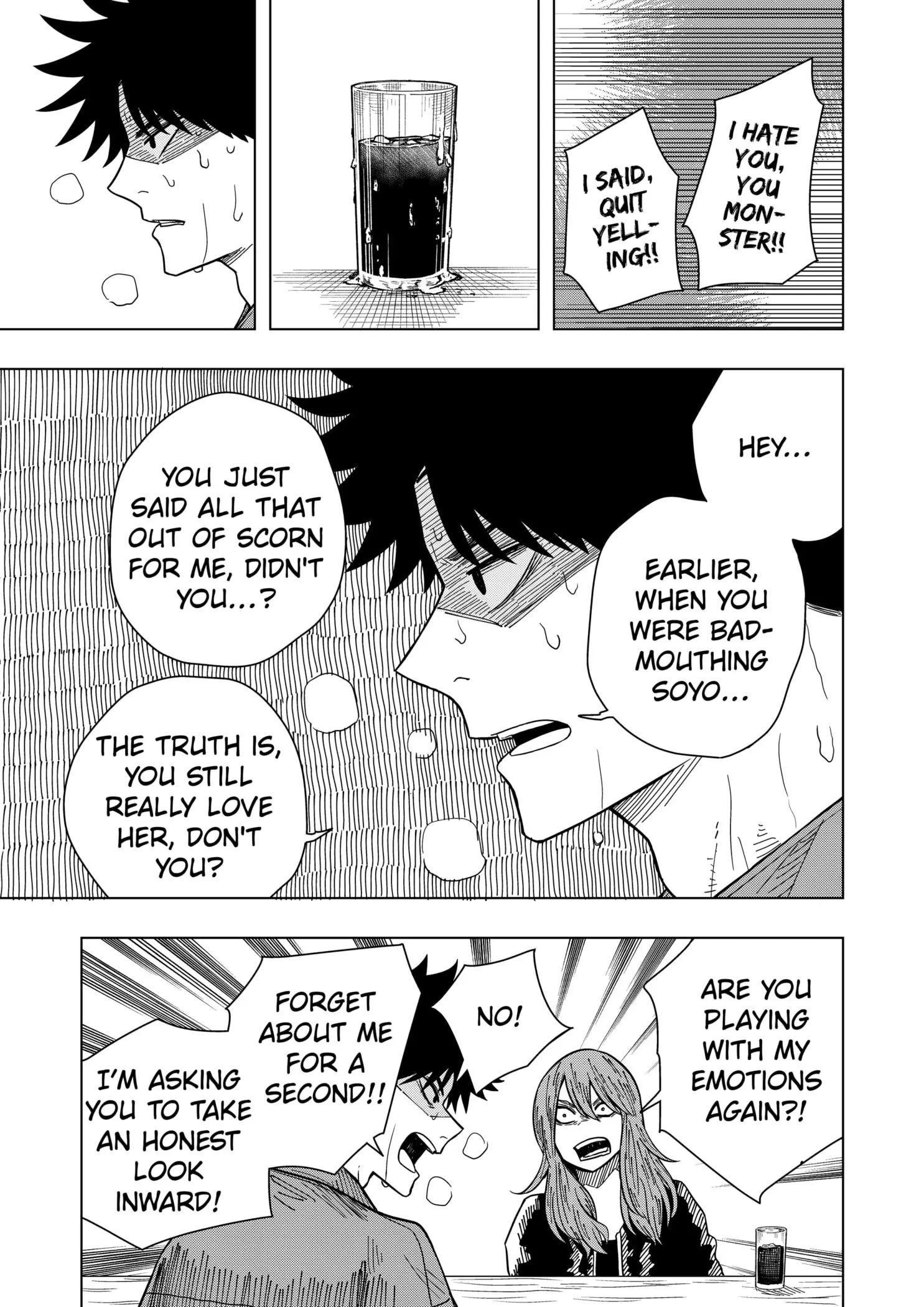 Drama Queen, chapter 18, page 5