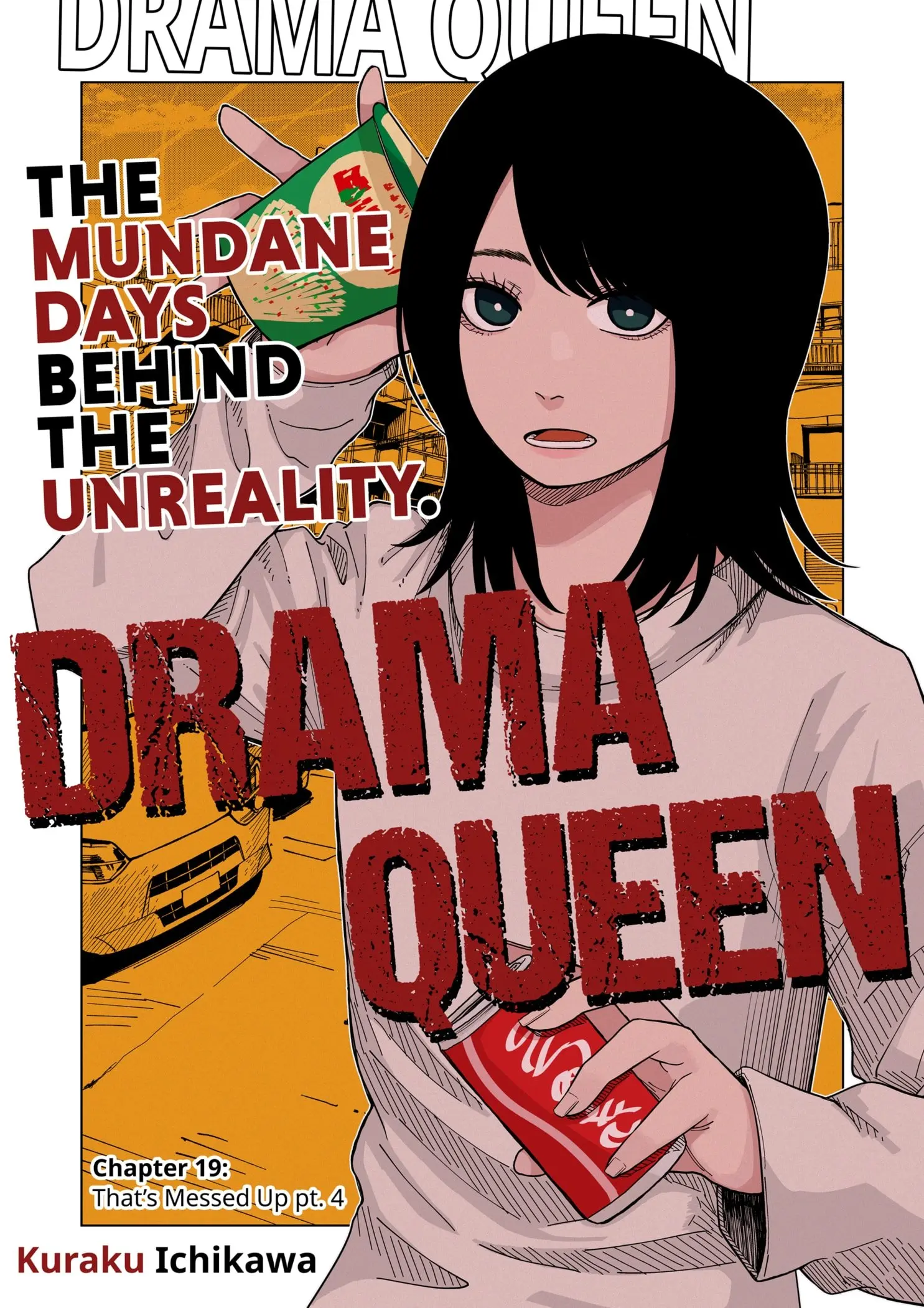 Drama Queen, chapter 19, page 2