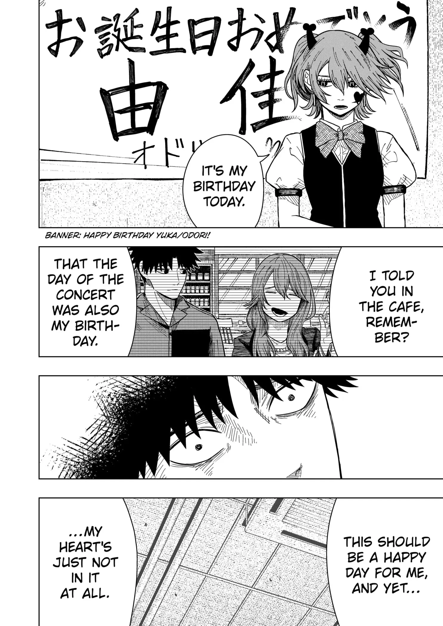 Drama Queen, chapter 19, page 4