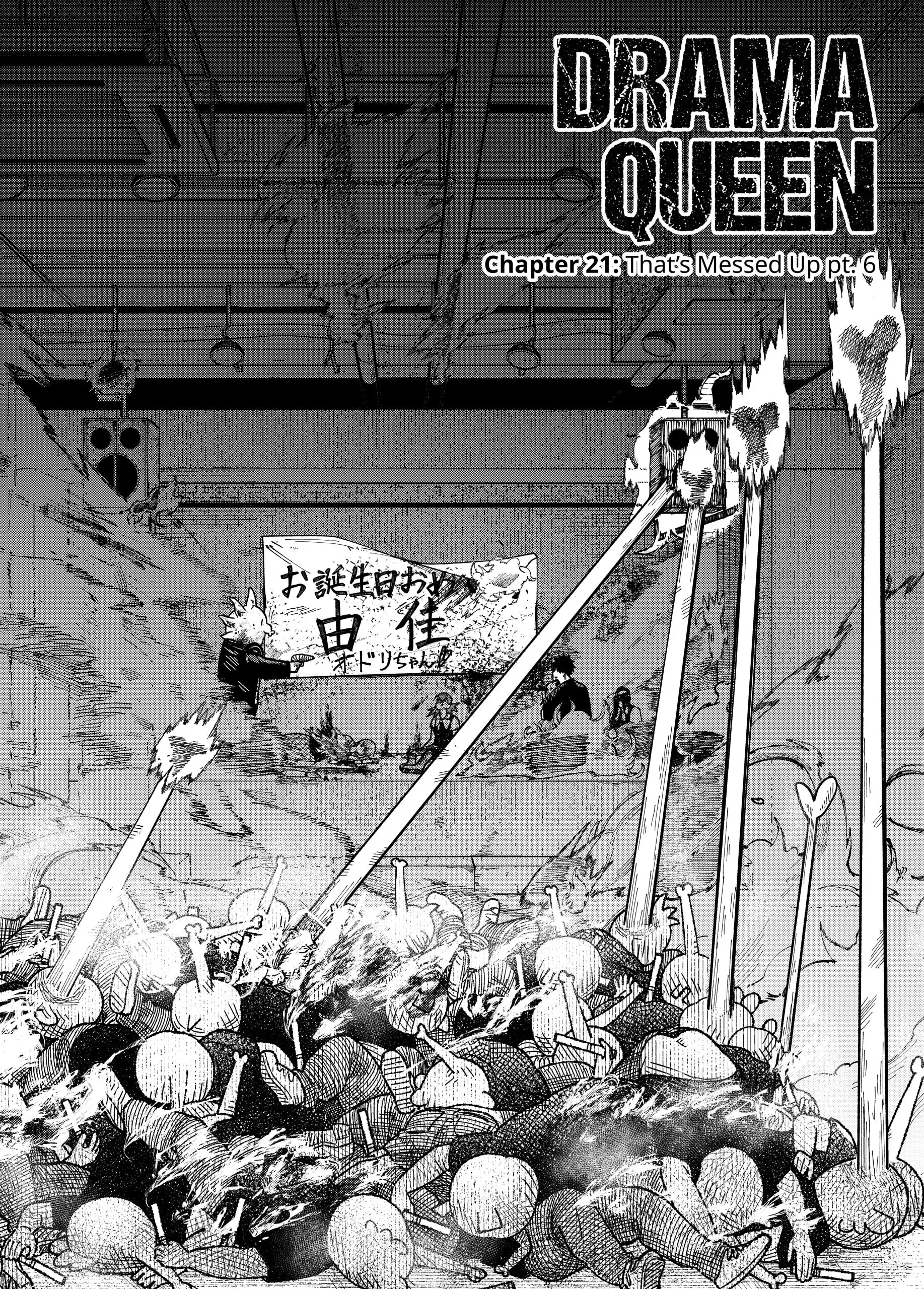 Drama Queen, chapter 21, page 2
