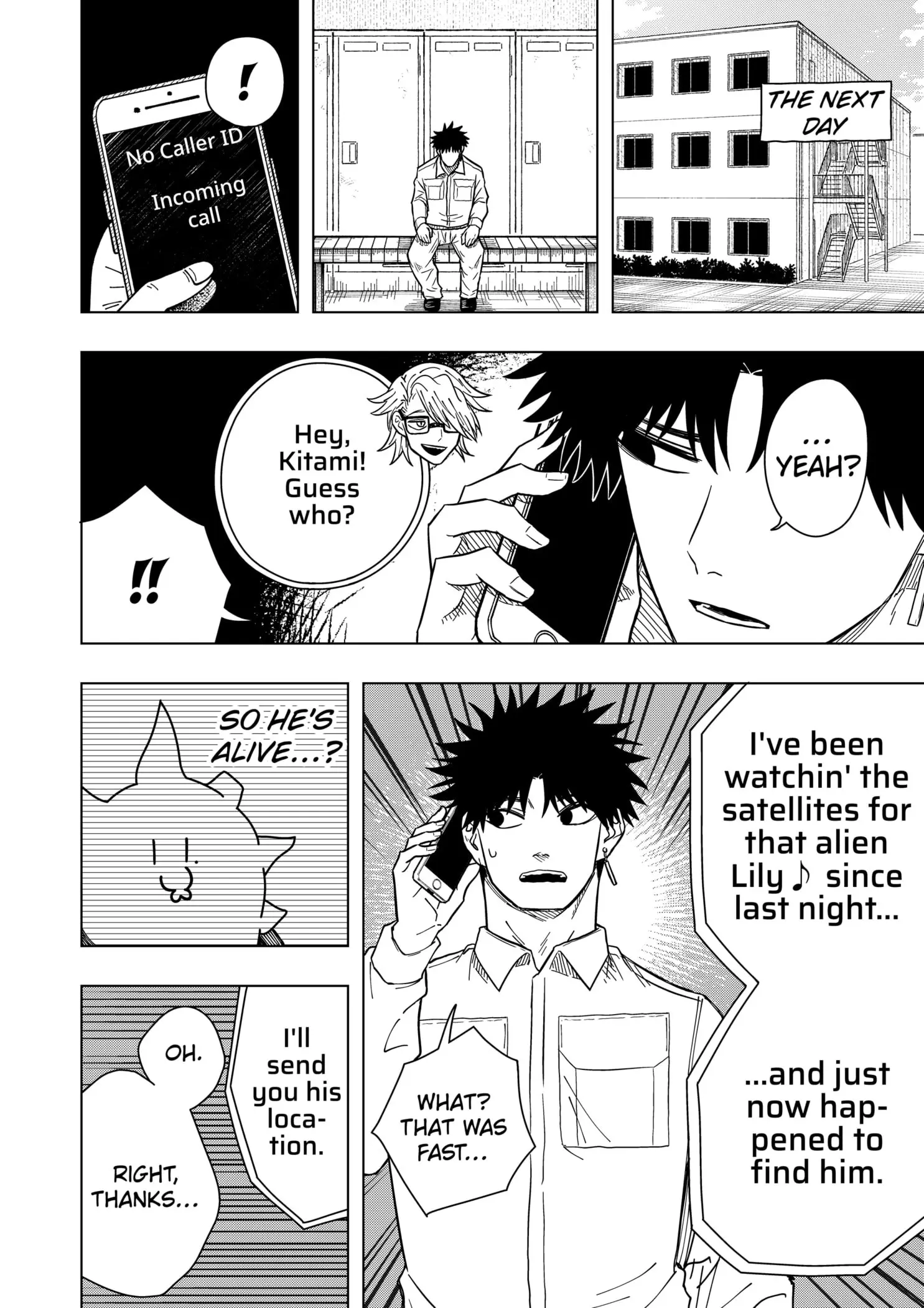 Drama Queen, chapter 24, page 24