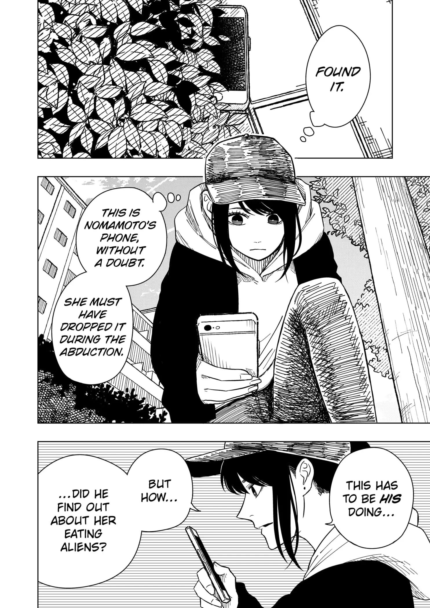 Drama Queen, chapter 31, page 6