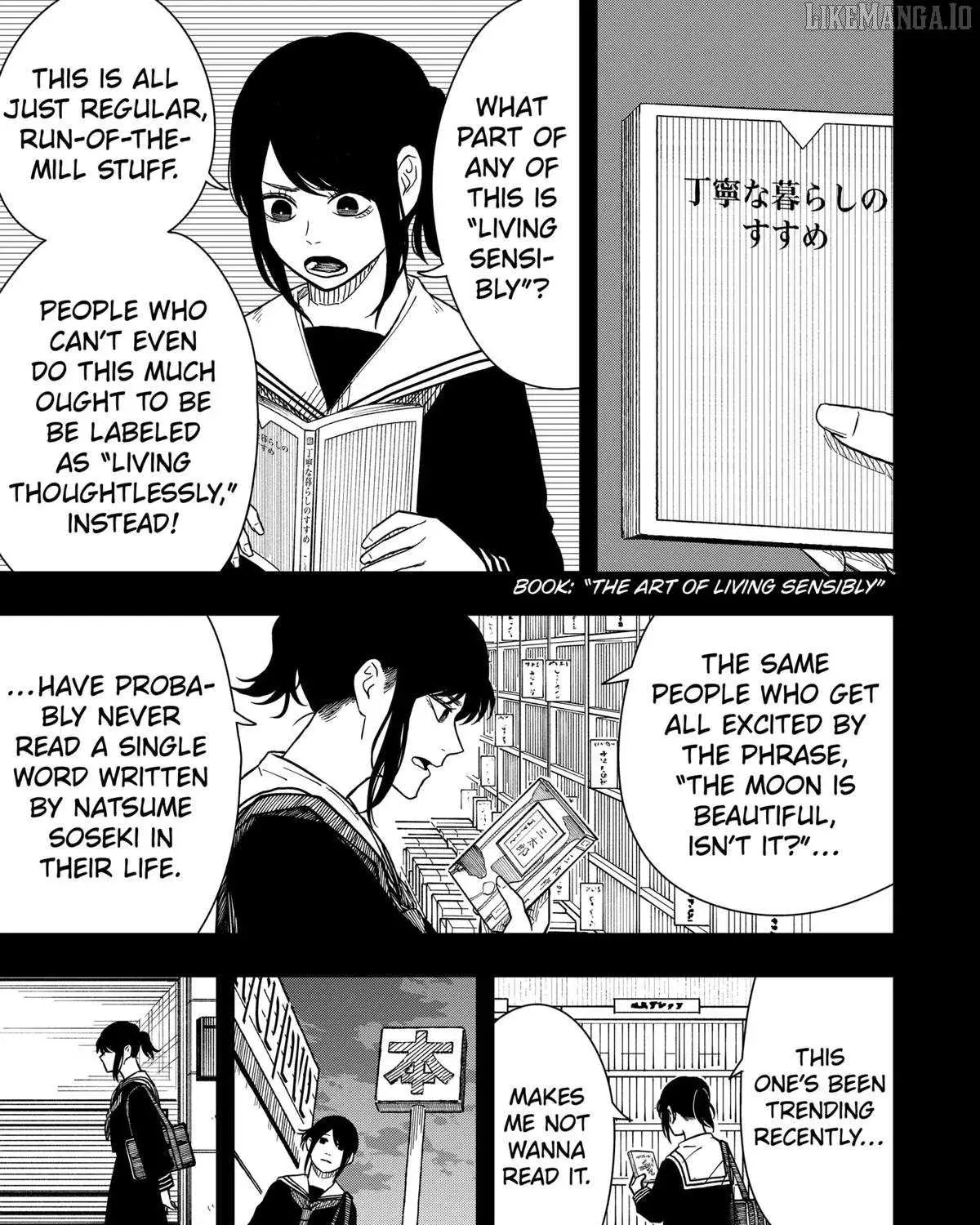 Drama Queen, chapter 32, page 13
