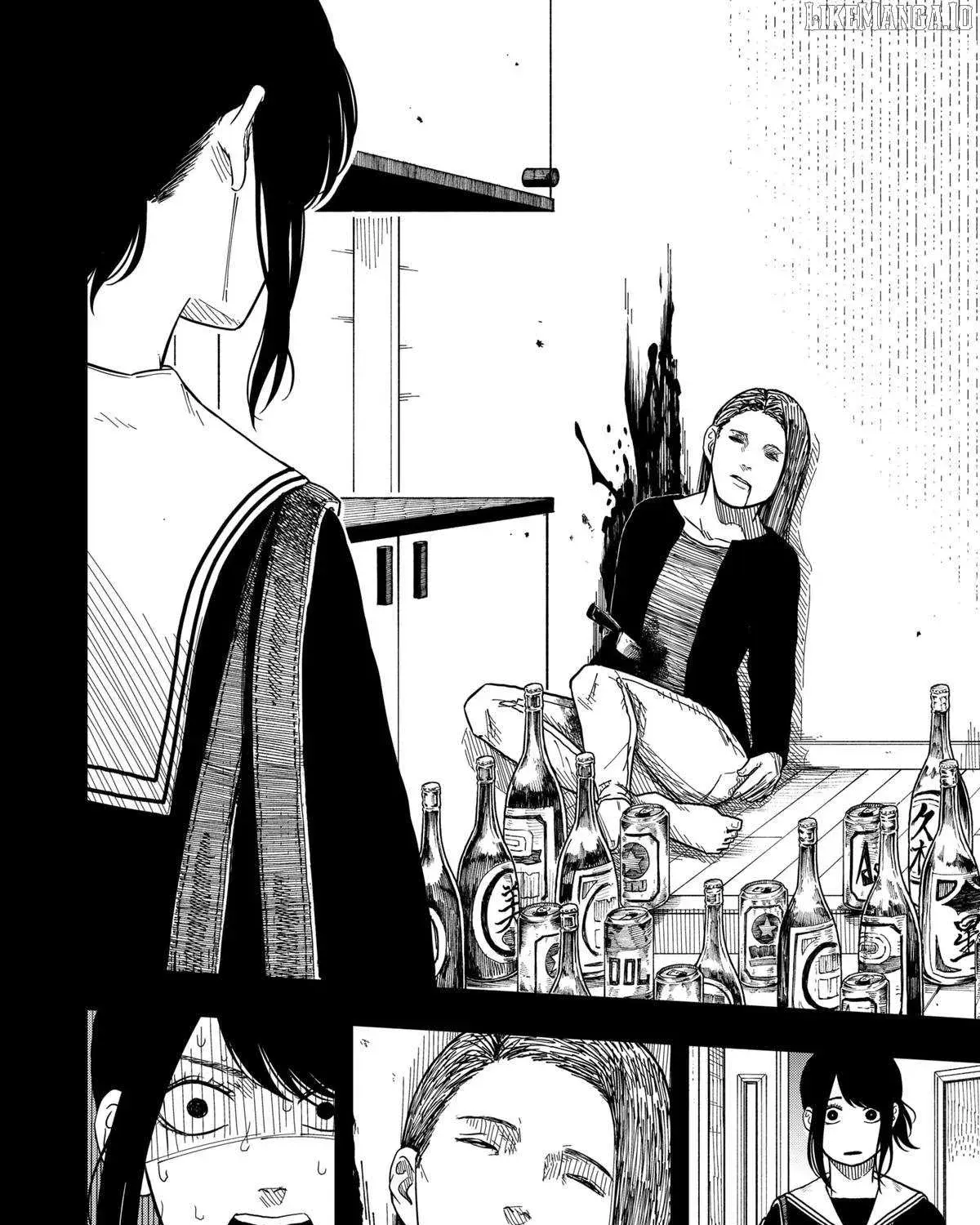 Drama Queen, chapter 32, page 47