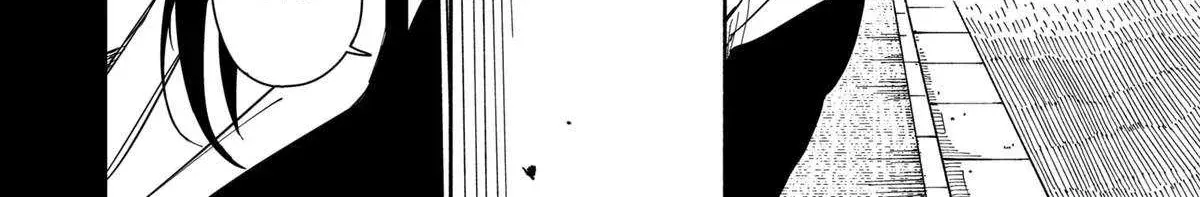Drama Queen, chapter 33, page 24
