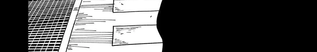 Drama Queen, chapter 33, page 40