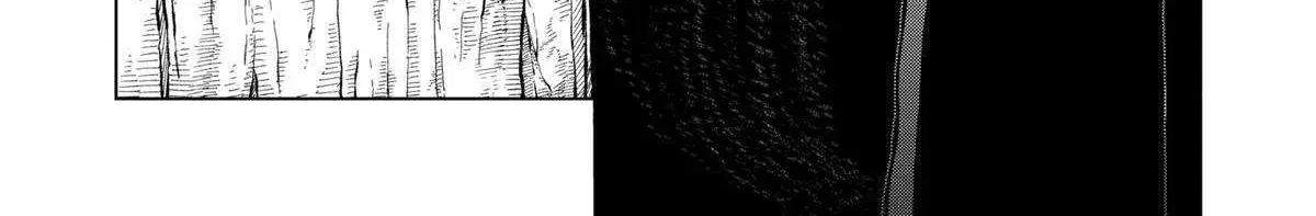 Drama Queen, chapter 34, page 12