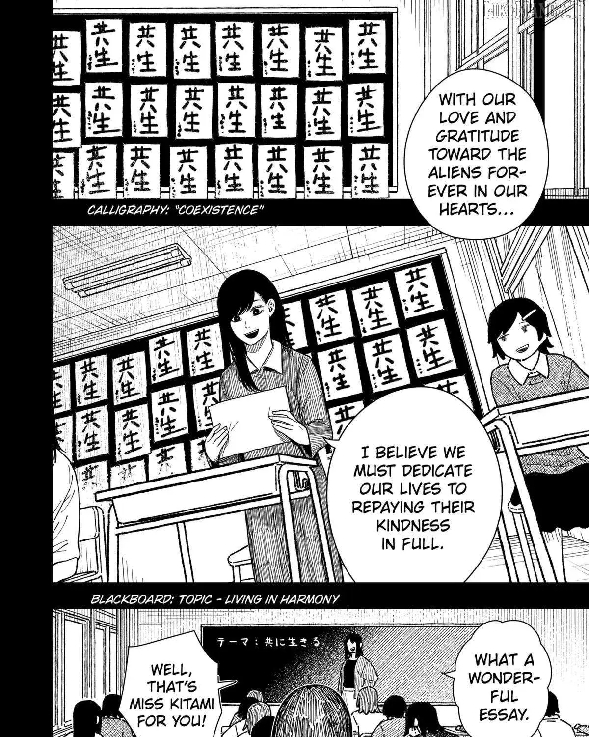 Drama Queen, chapter 35, page 7