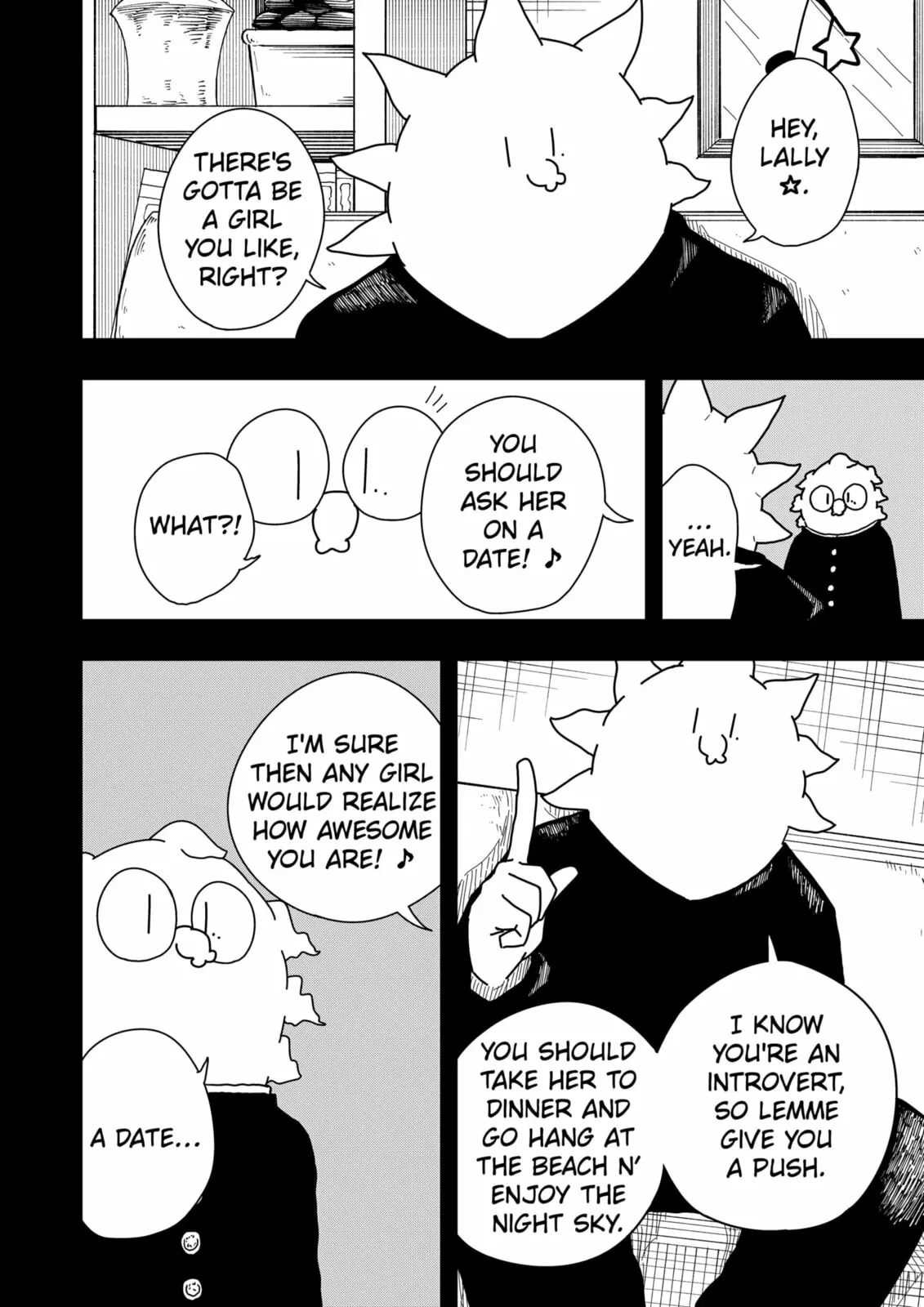 Drama Queen, chapter 39, page 18