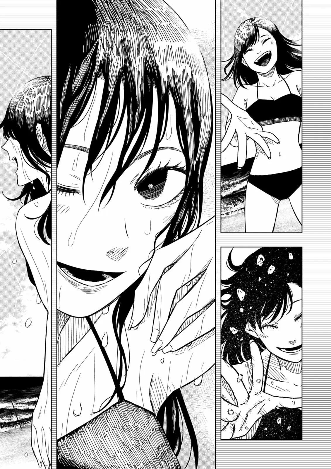 Drama Queen, chapter 39, page 19
