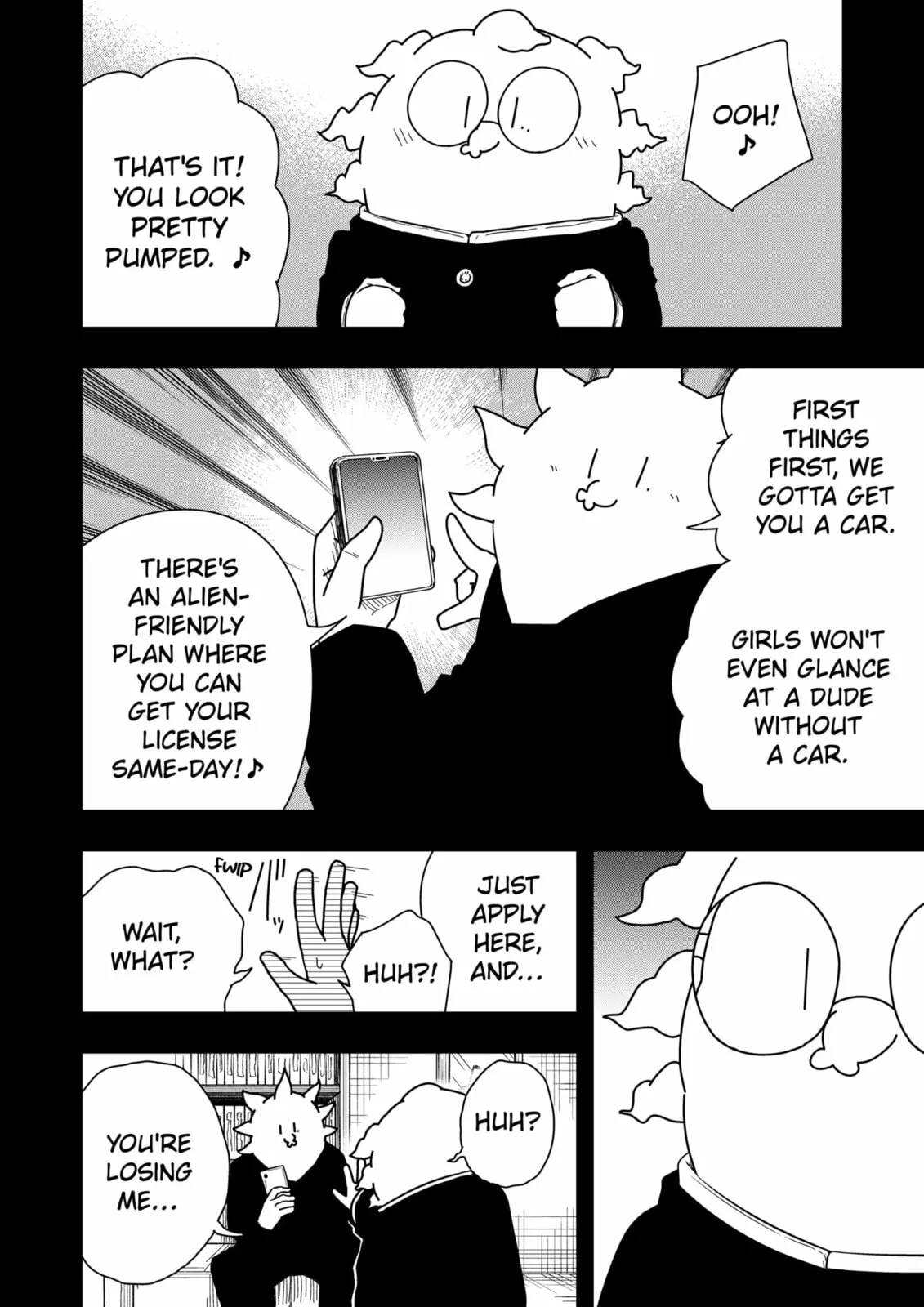 Drama Queen, chapter 39, page 20