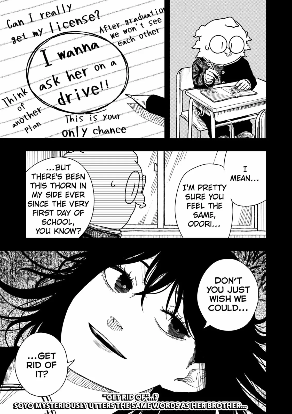 Drama Queen, chapter 39, page 23