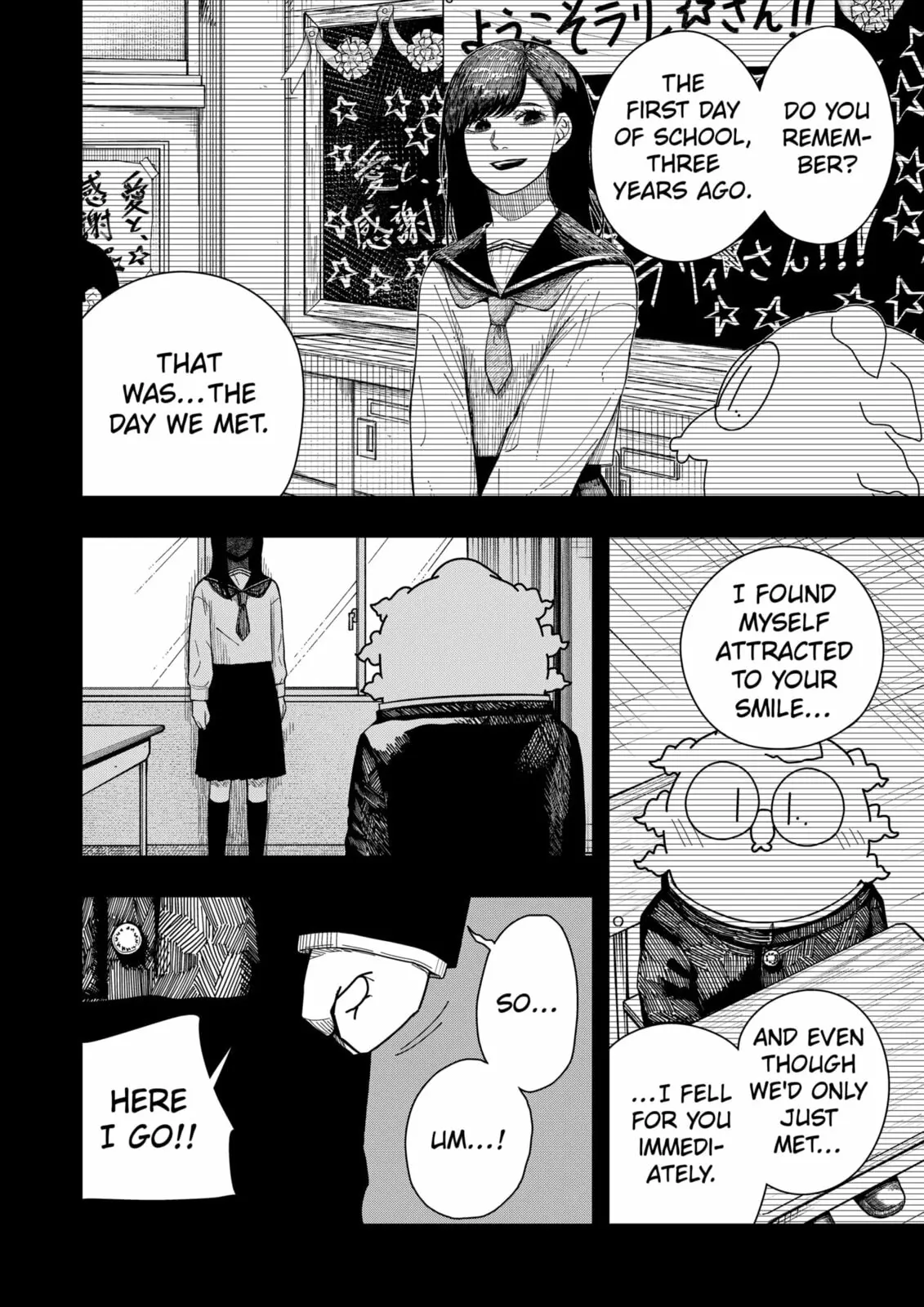 Drama Queen, chapter 41, page 8