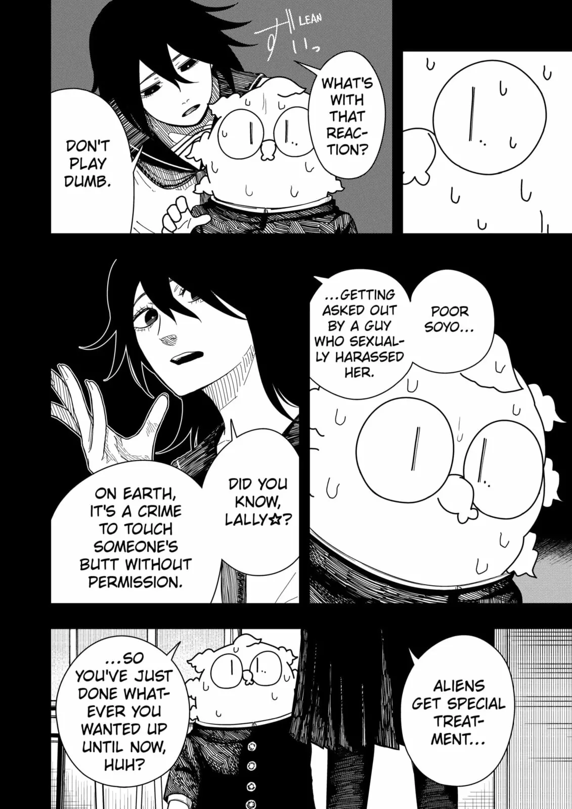Drama Queen, chapter 41, page 14
