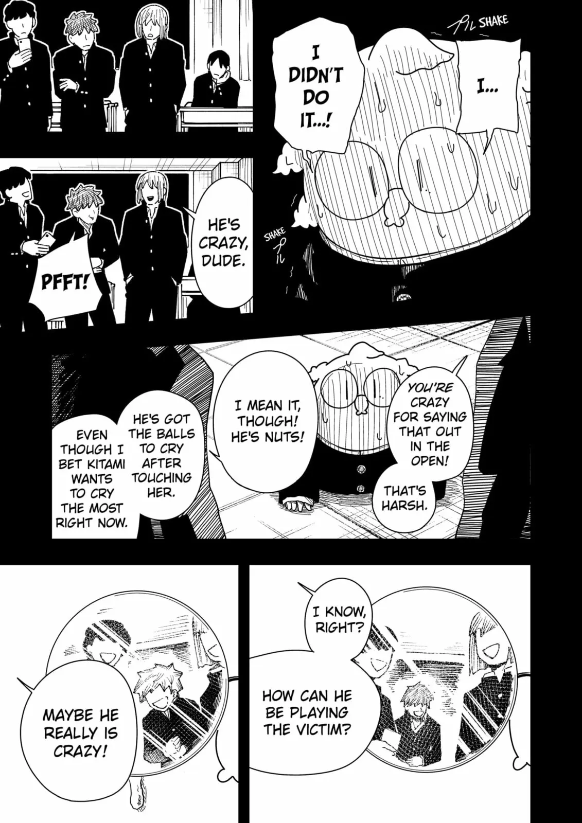 Drama Queen, chapter 41, page 17