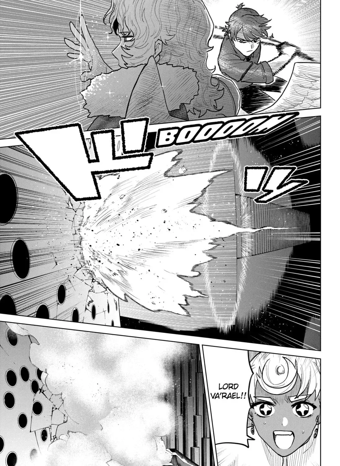 Blood Wing Hunter, chapter 23, page 13
