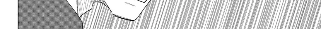 Blood Wing Hunter, chapter 20, page 4