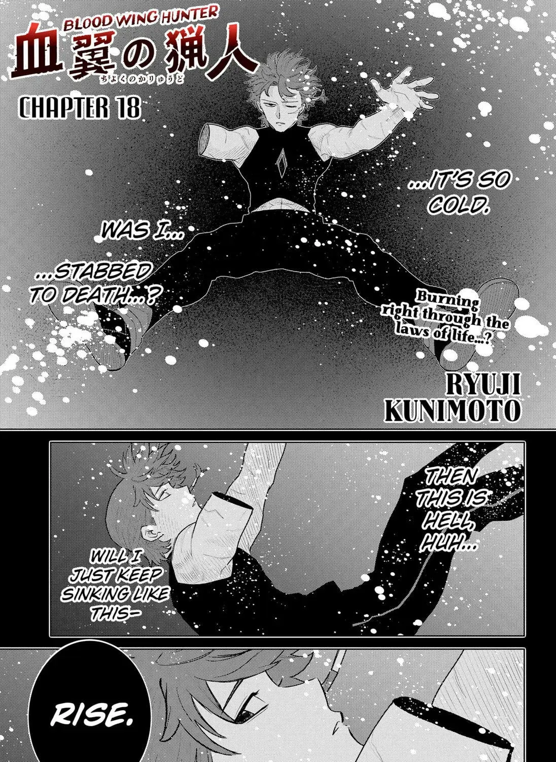 Blood Wing Hunter, chapter 18, page 1