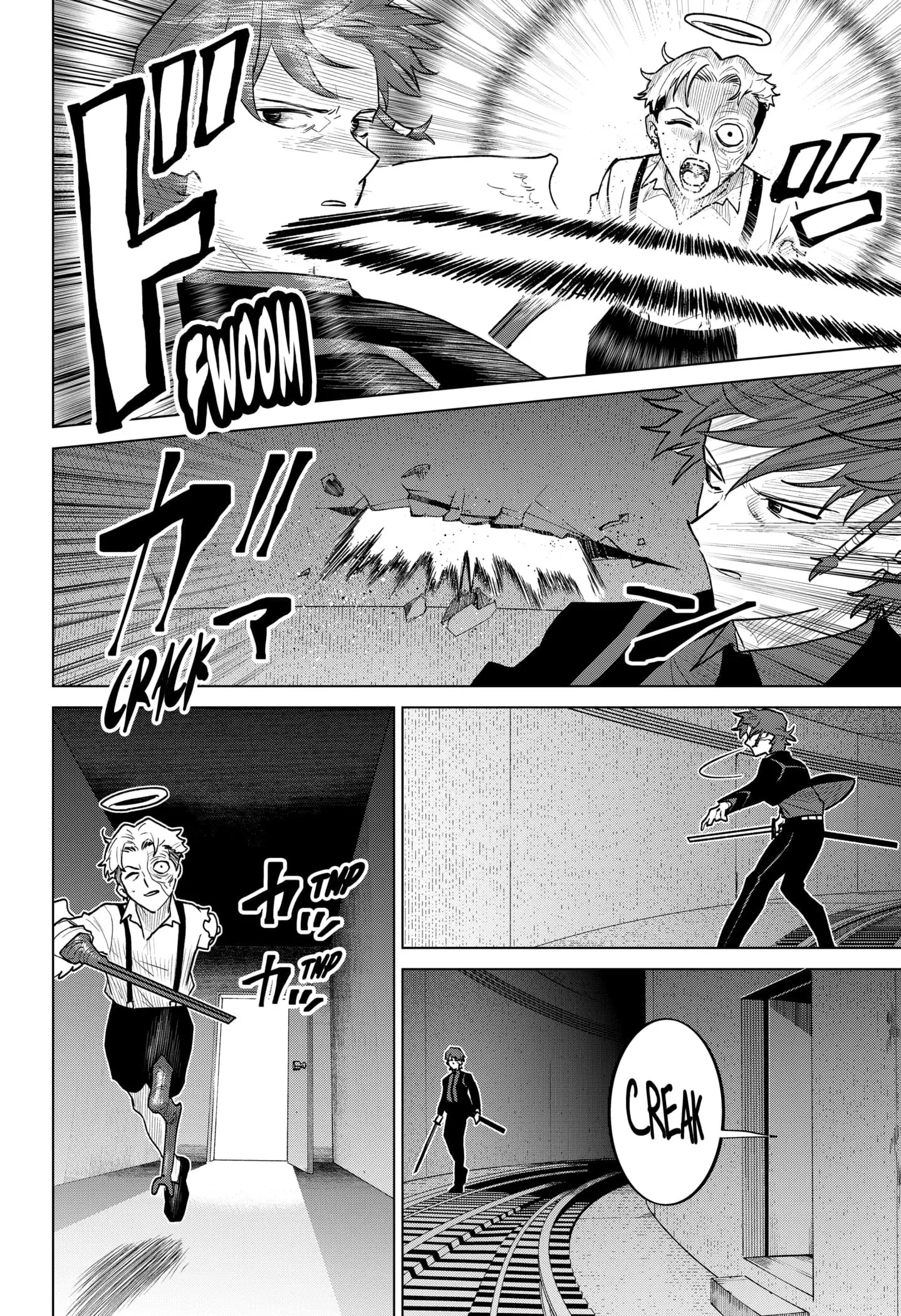 Blood Wing Hunter, chapter 10, page 2