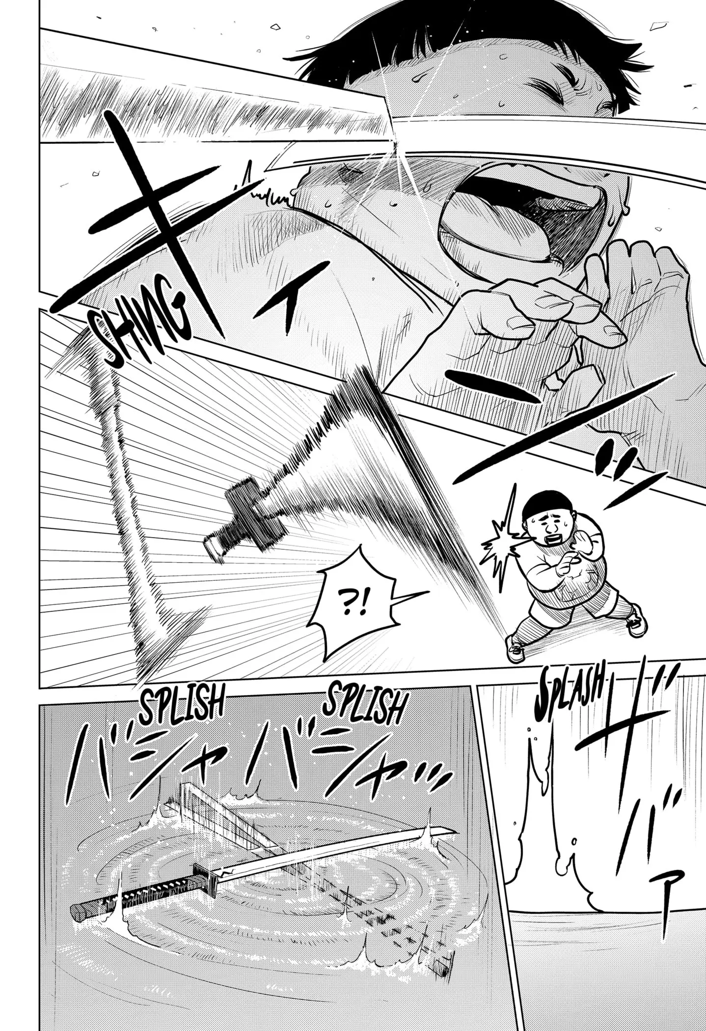 Blood Wing Hunter, chapter 2, page 24