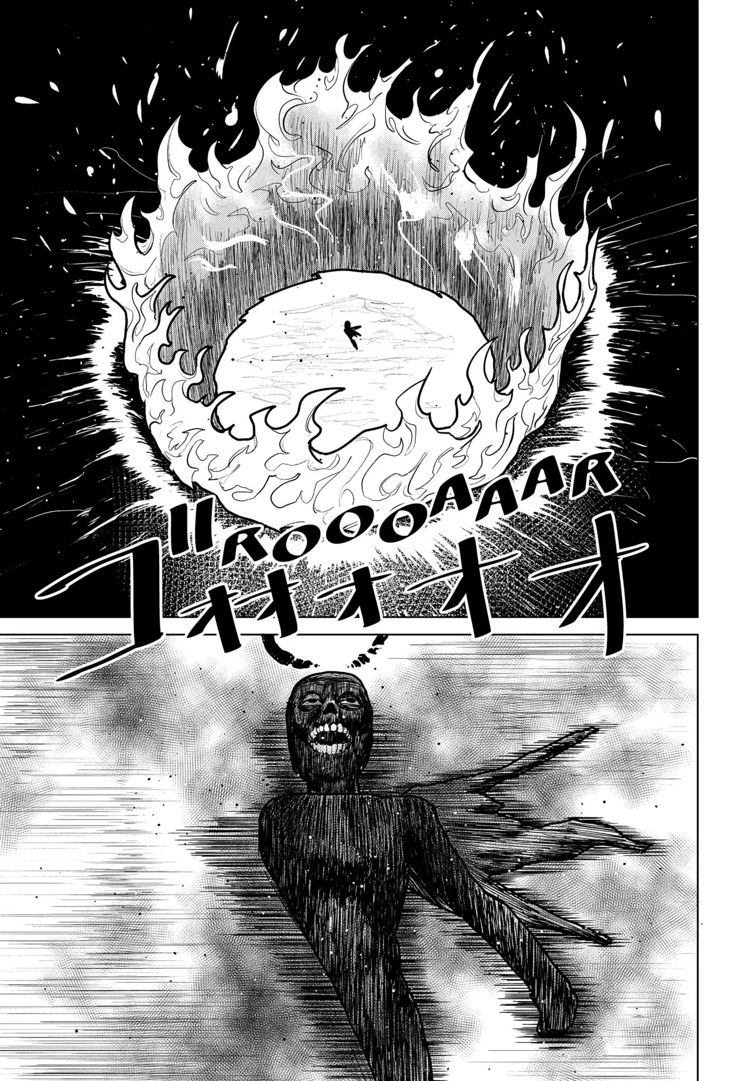 Blood Wing Hunter, chapter 1, page 59