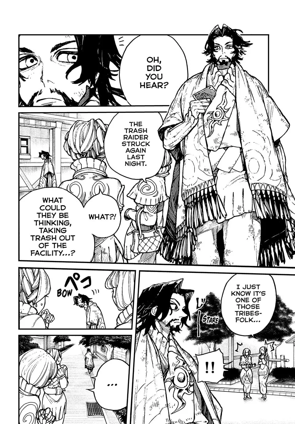 Gachiakuta Manga, chapter 1, page 16