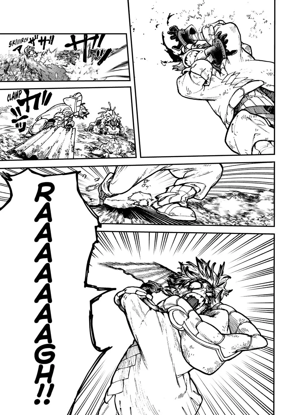 Gachiakuta Manga, chapter 2, page 17