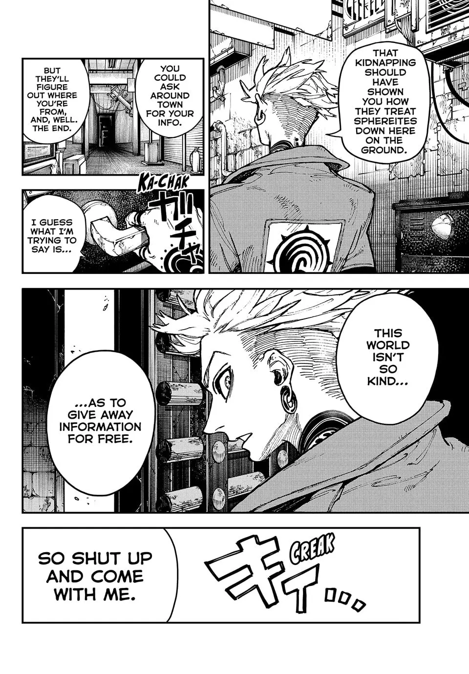 Gachiakuta Manga, chapter 4, page 6
