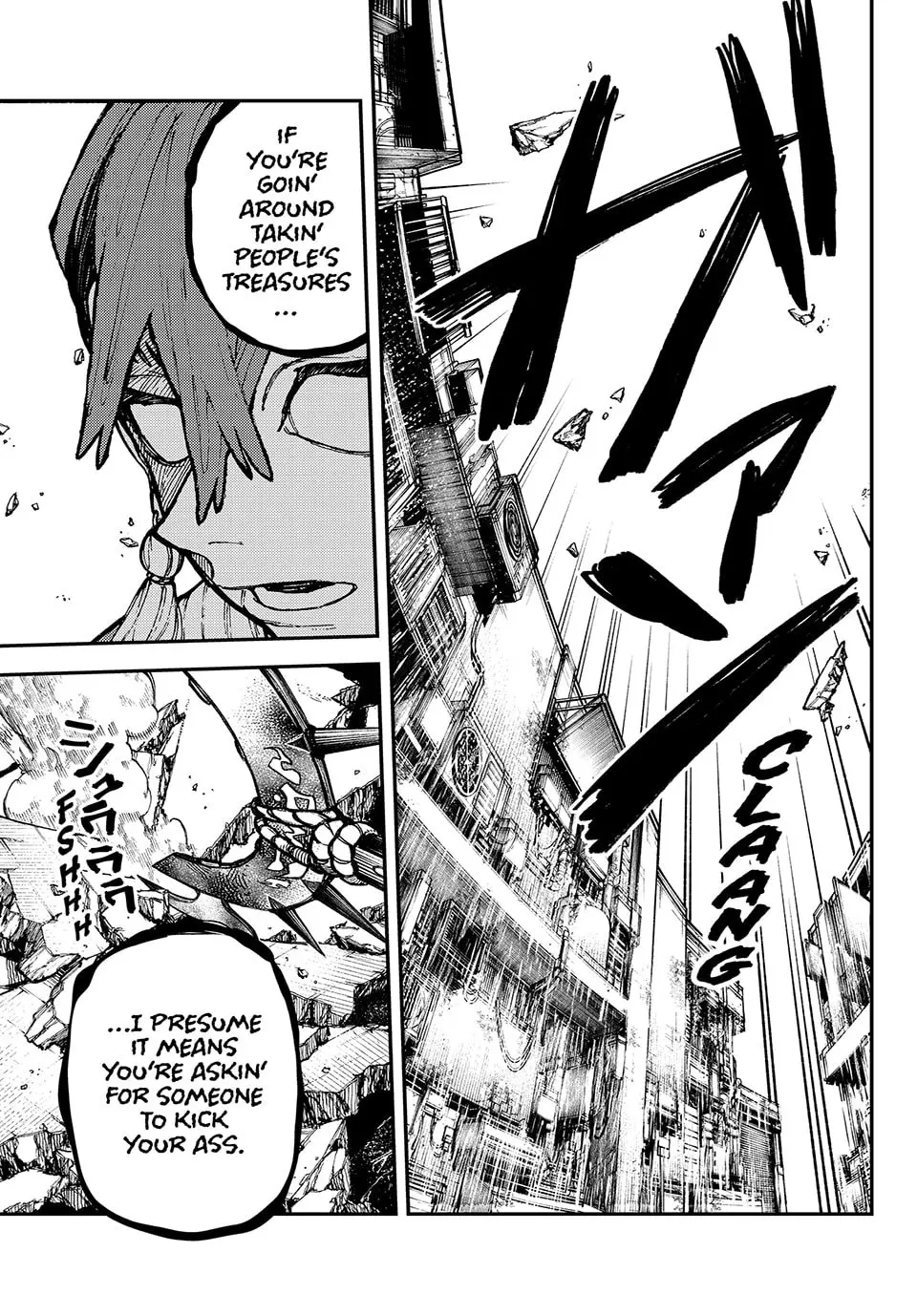 Gachiakuta Manga, chapter 5, page 3
