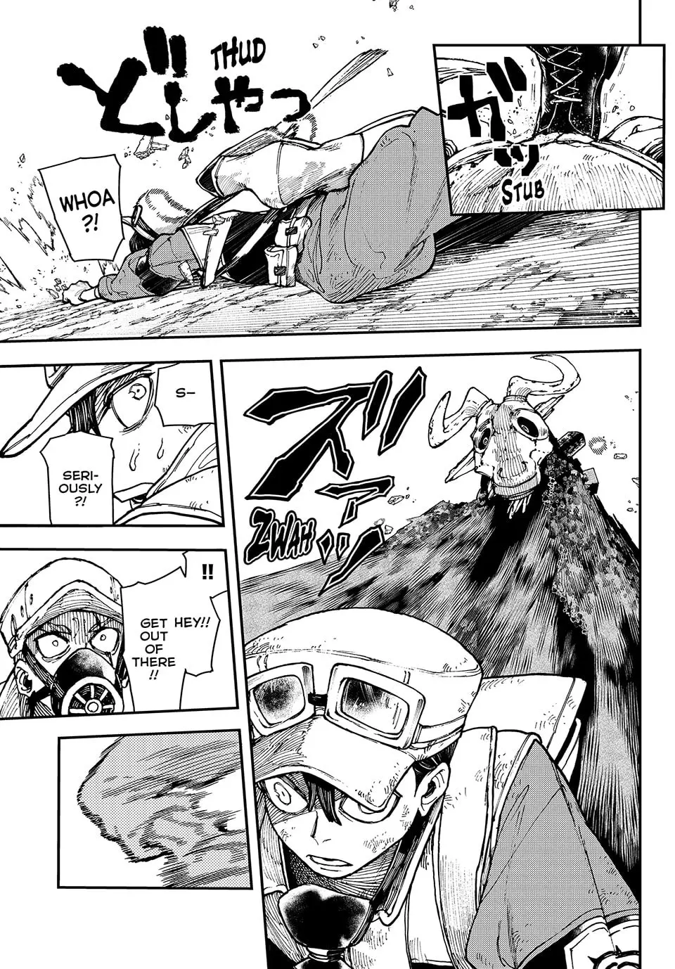 Gachiakuta Manga, chapter 9, page 15