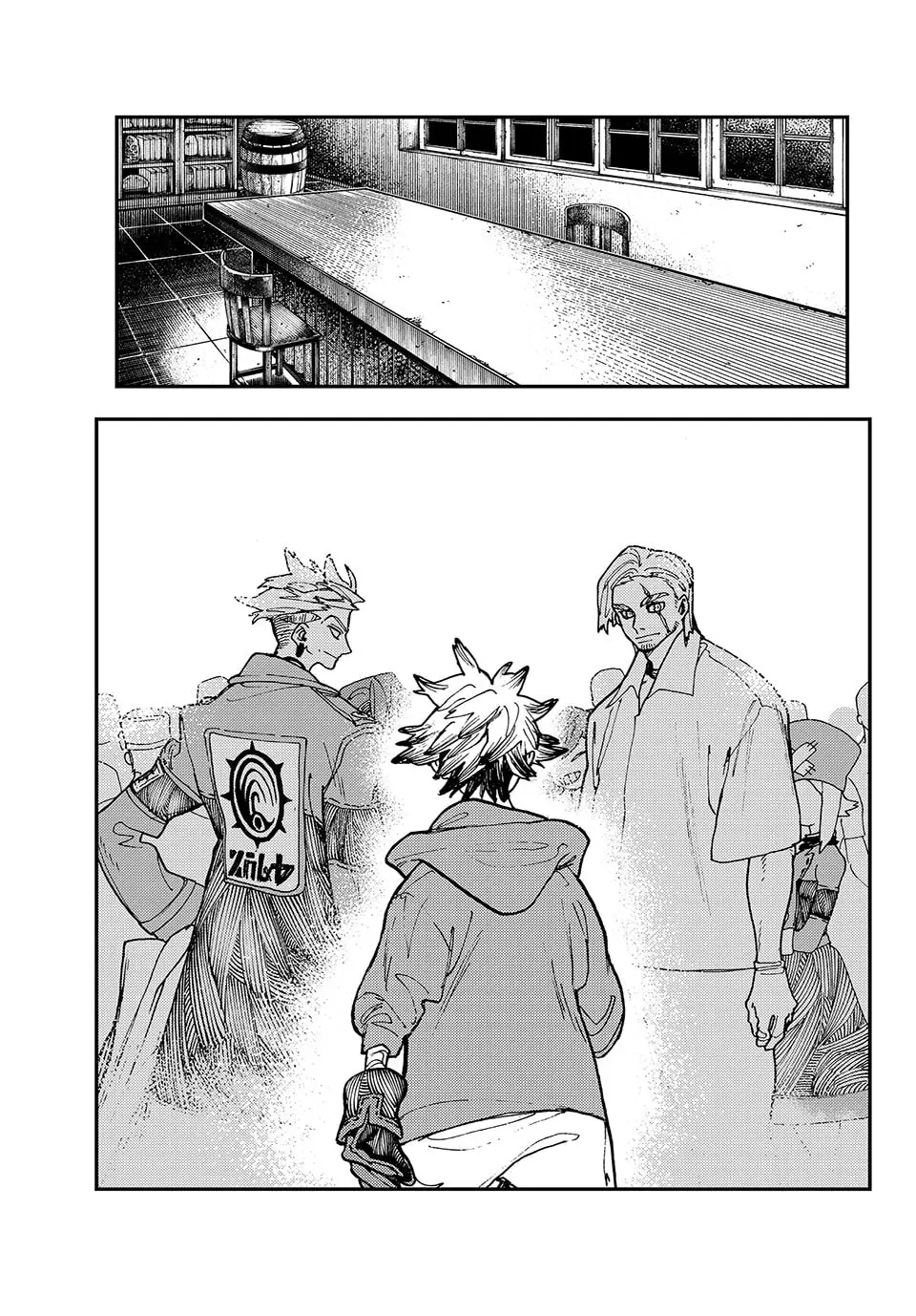 Gachiakuta Manga, chapter 11, page 17