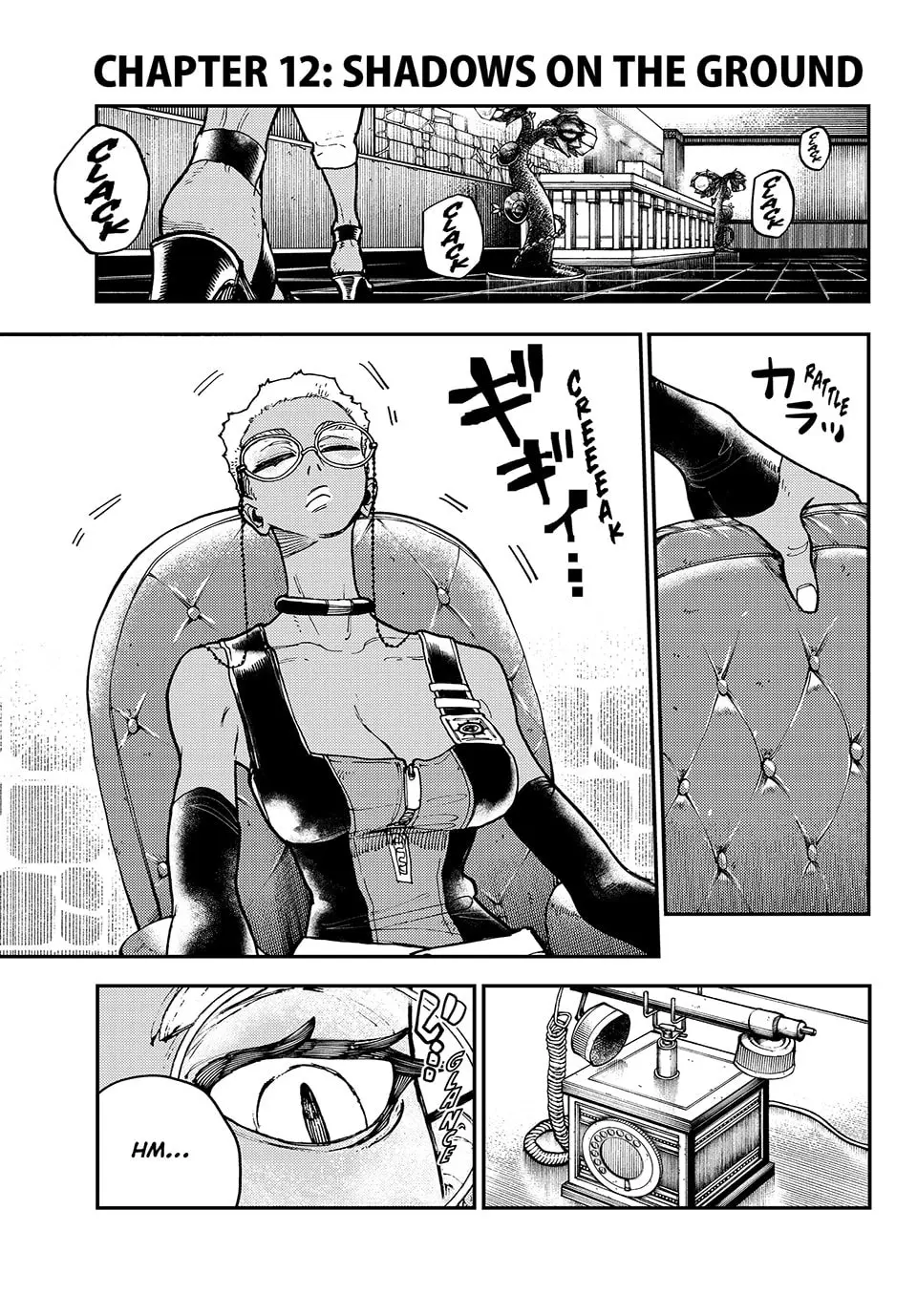 Gachiakuta Manga, chapter 12, page 1