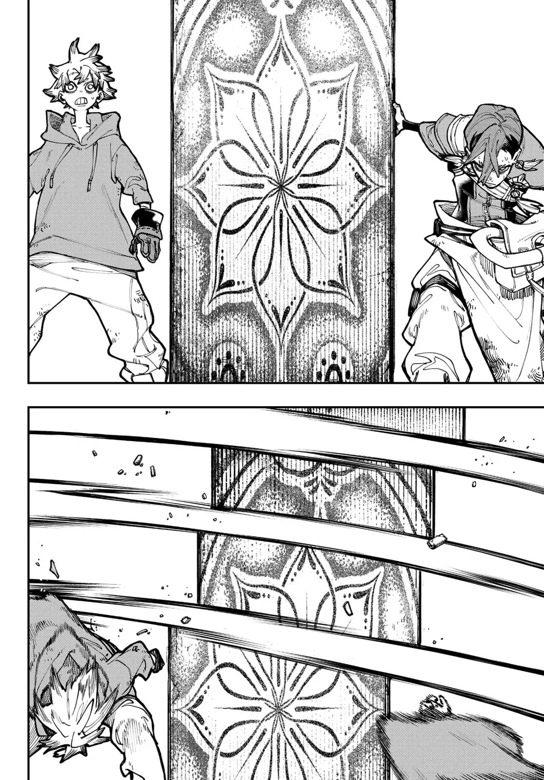 Gachiakuta Manga, chapter 19, page 8