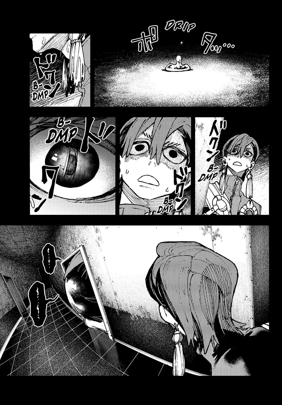 Gachiakuta Manga, chapter 23, page 1