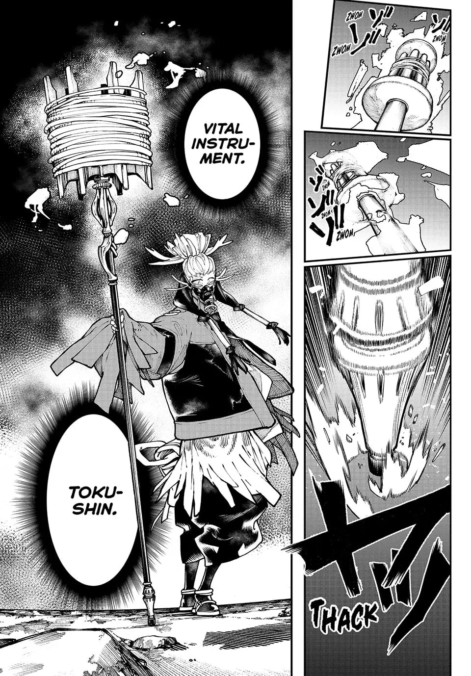 Gachiakuta Manga, chapter 36, page 7