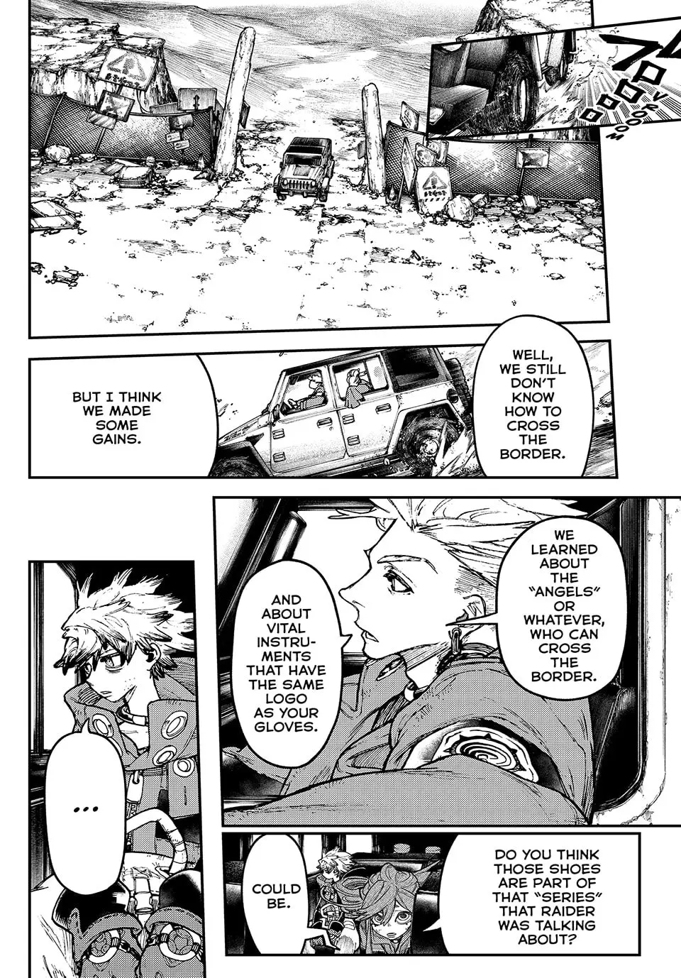 Gachiakuta Manga, chapter 43, page 16