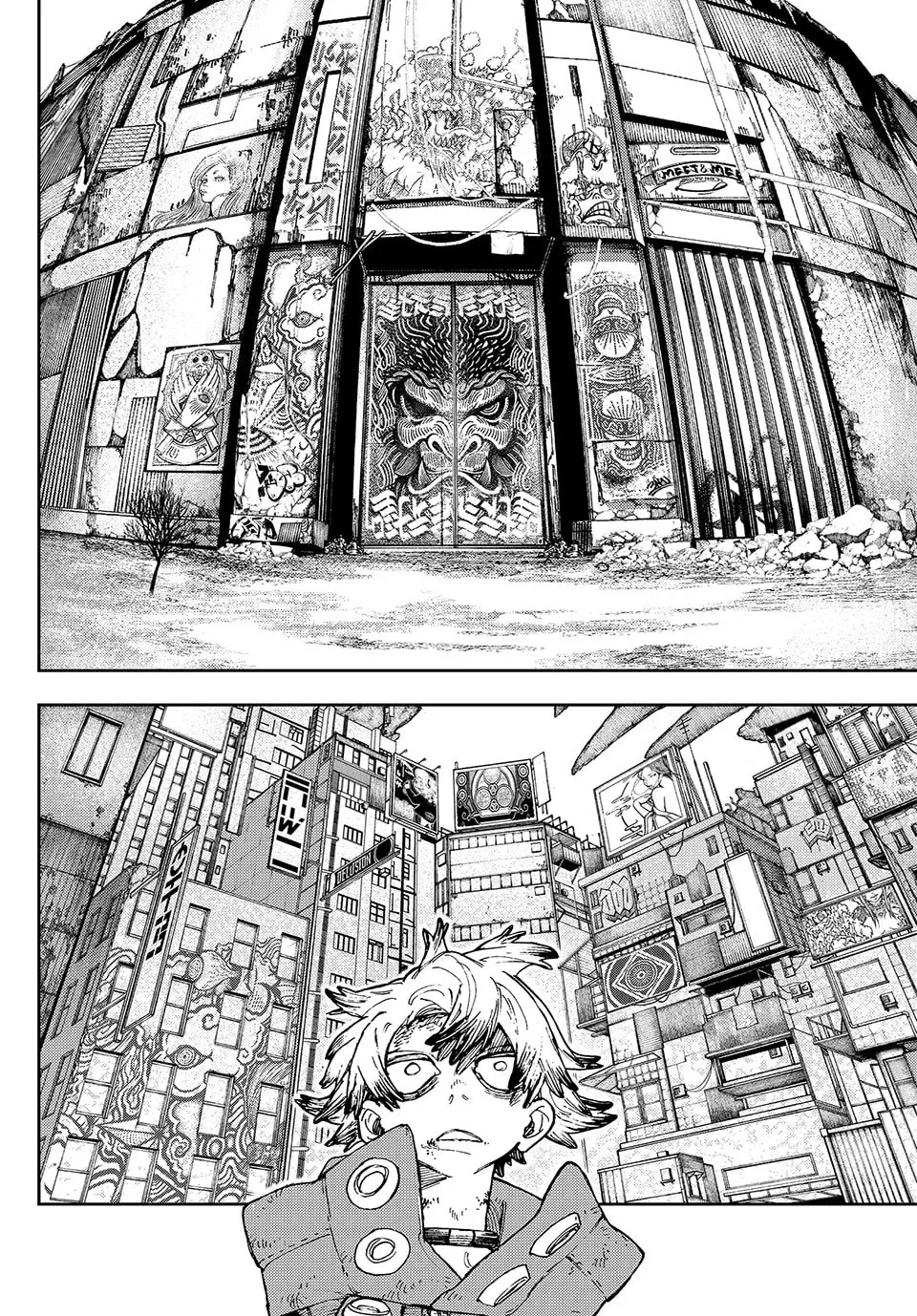Gachiakuta Manga, chapter 44, page 4
