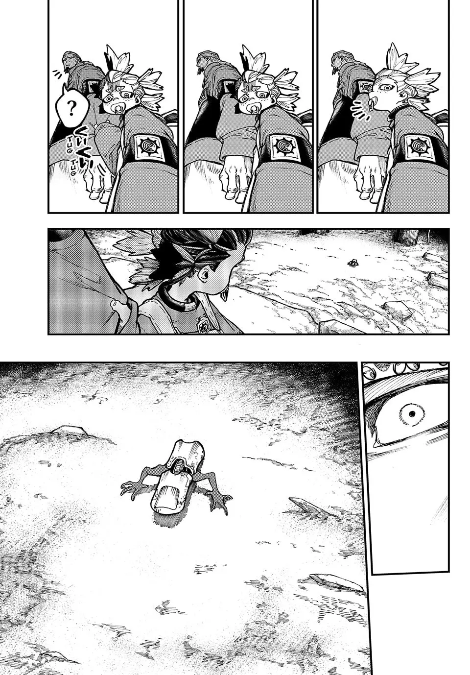 Gachiakuta Manga, chapter 52, page 17