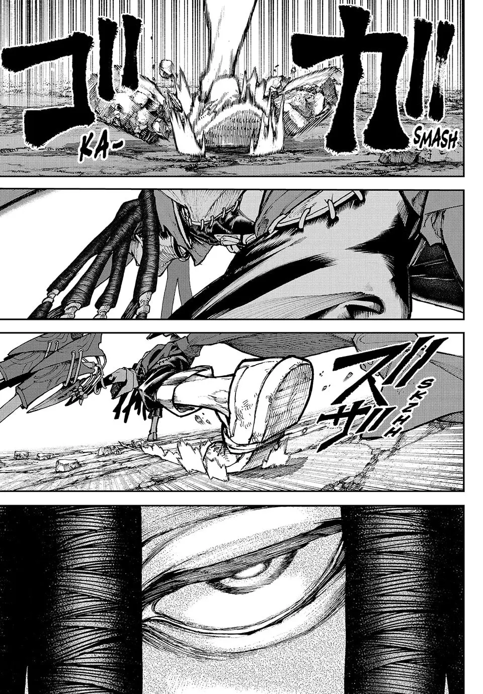 Gachiakuta Manga, chapter 54, page 14