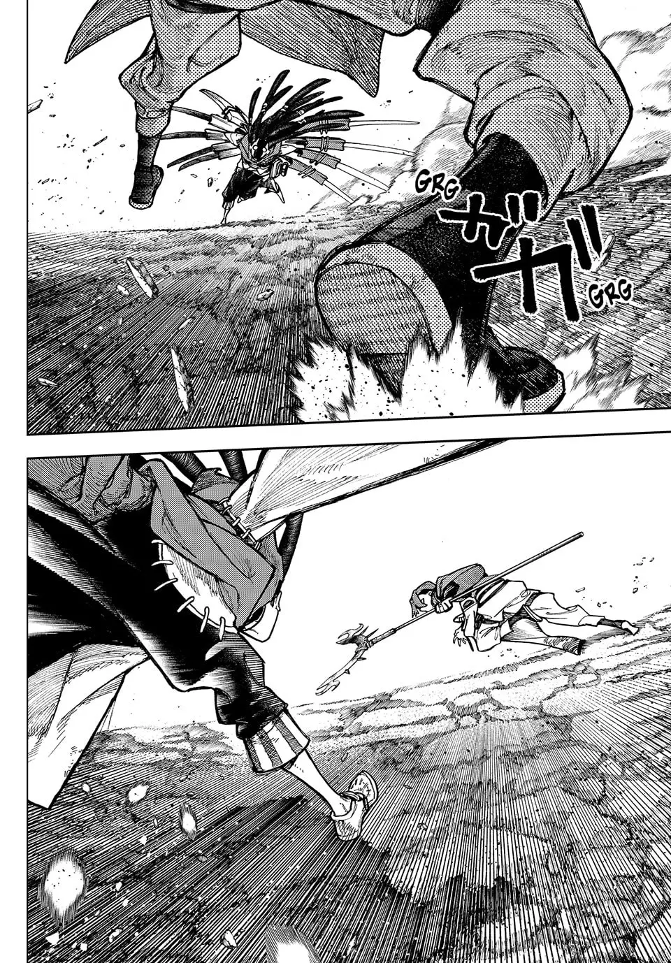 Gachiakuta Manga, chapter 55, page 3