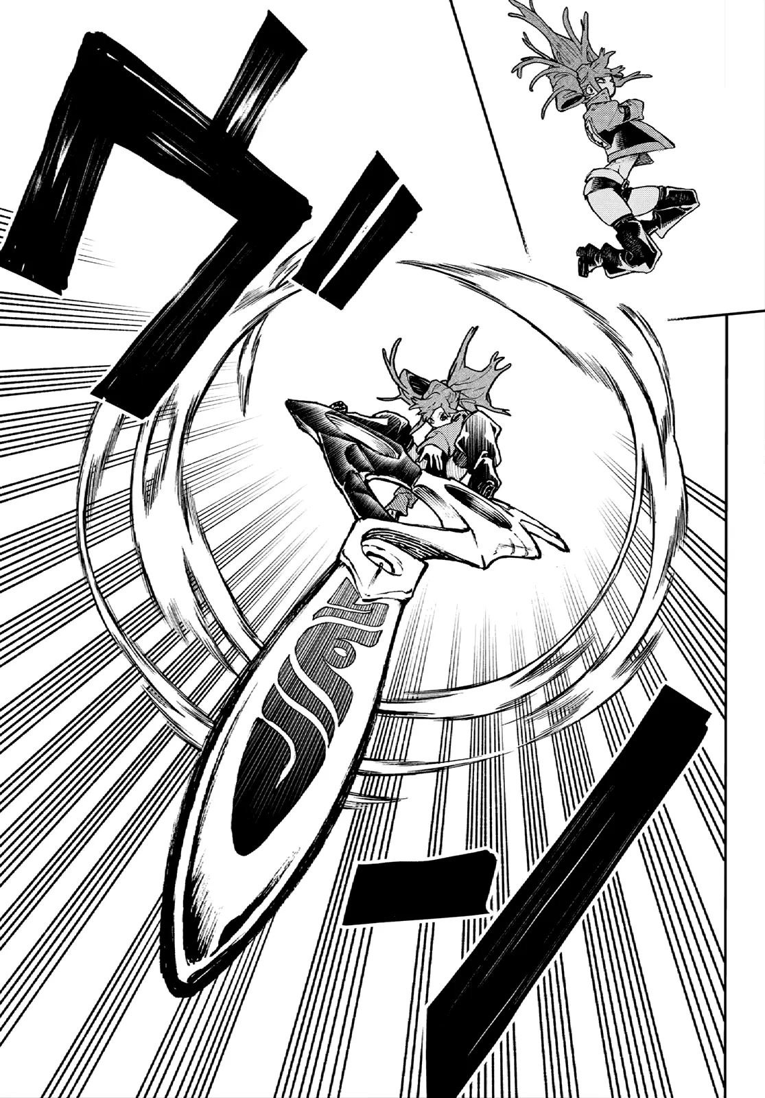 Gachiakuta Manga, chapter 63, page 10