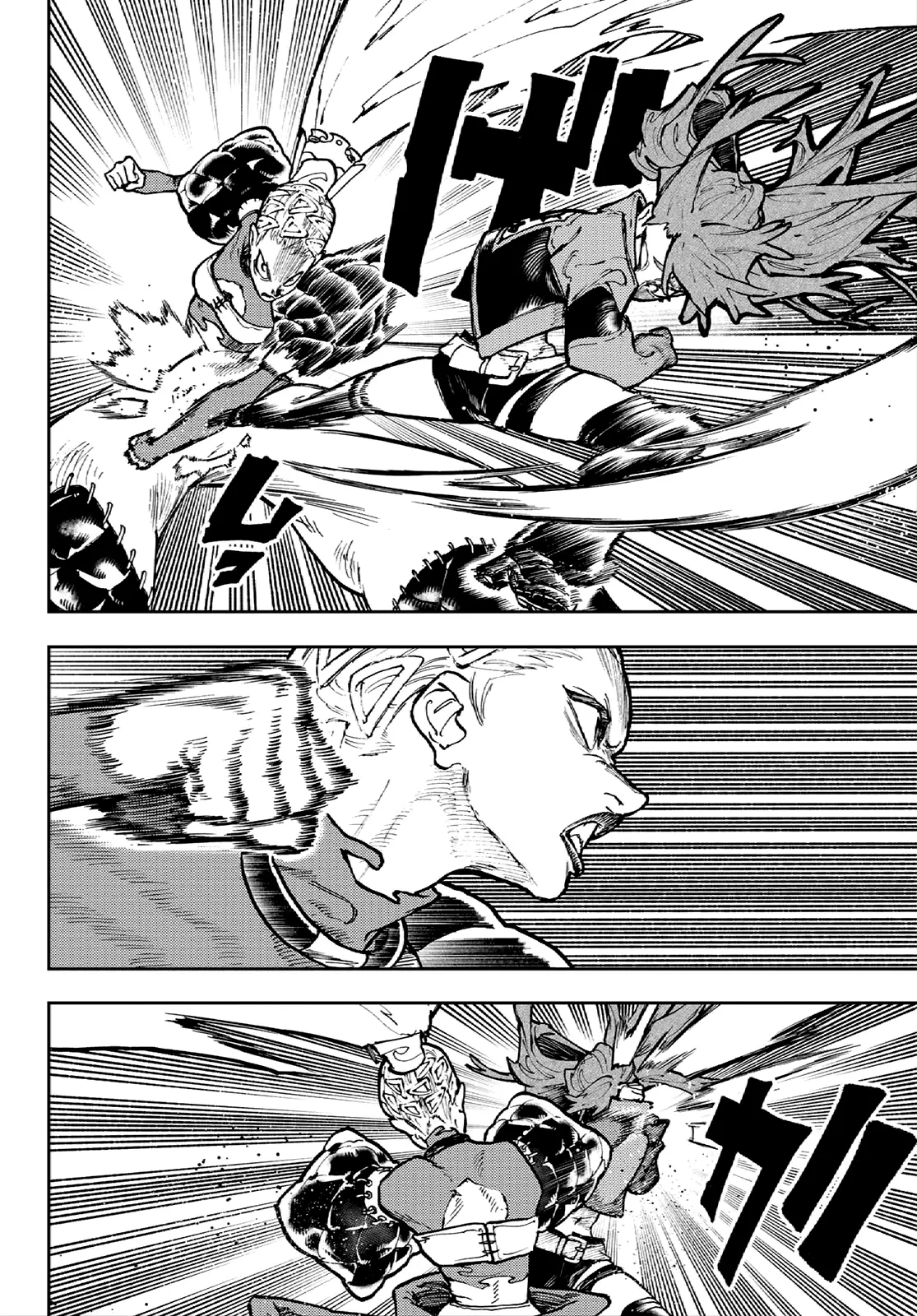 Gachiakuta Manga, chapter 63, page 13