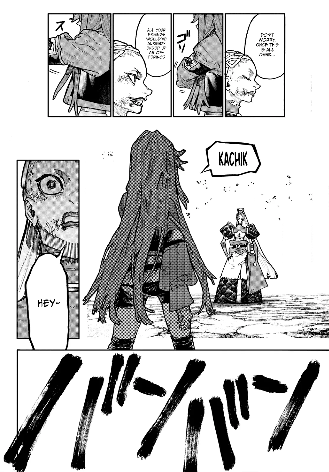 Gachiakuta Manga, chapter 63, page 17