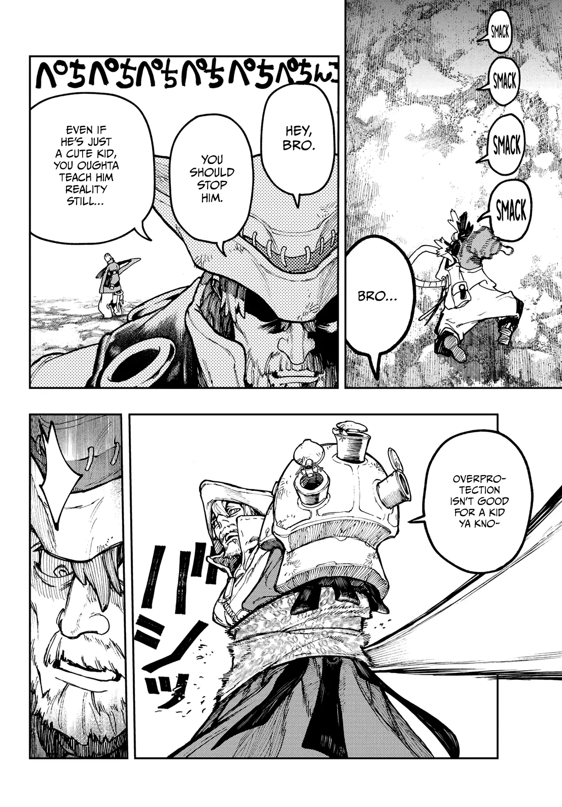 Gachiakuta Manga, chapter 68, page 15